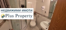������� 1-����� | Imot.bg � ����� ������ 8