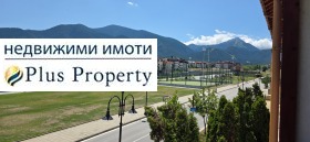 ������� 1-����� | Imot.bg � ����� ������ 7