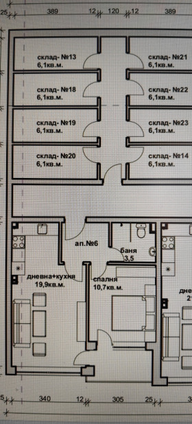 1 Schlafzimmer Zarewo, region Burgas 14