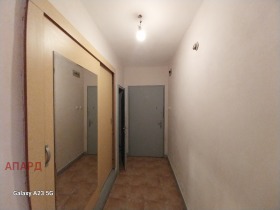  2- | Imot.bg    7