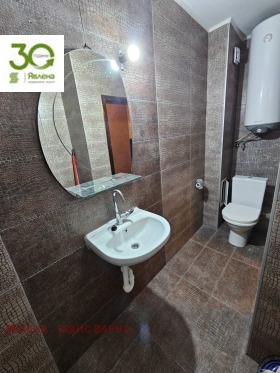 ������� 2-����� | Imot.bg � ����� ������ 5