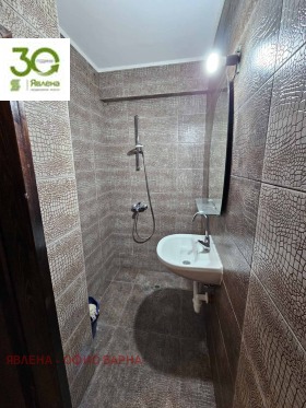 ������� 2-����� | Imot.bg � ����� ������ 6