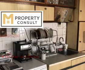 ������� 2-����� | Imot.bg � ����� ������ 5