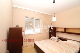 2 chambres Kyutchouk Parij, Plovdiv 9