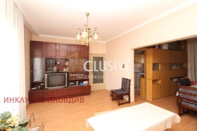 2 chambres Kyutchouk Parij, Plovdiv 1