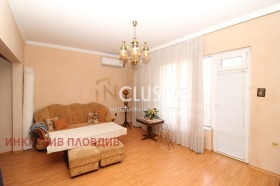 2 chambres Kyutchouk Parij, Plovdiv 2