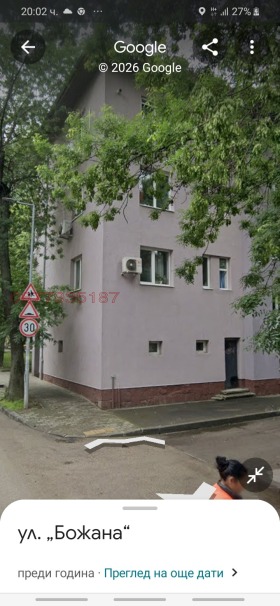 ������� 3-����� | Imot.bg � ����� ������ 2