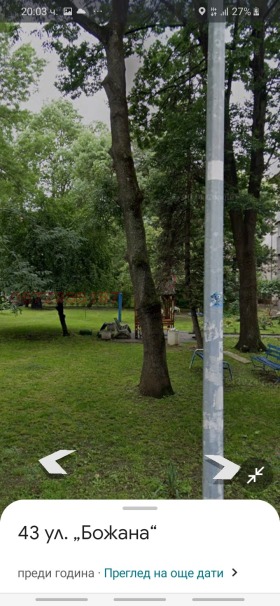 ������� 3-����� | Imot.bg � ����� ������ 4