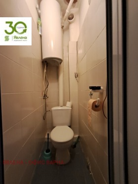 ������� 3-����� | Imot.bg � ����� ������ 7