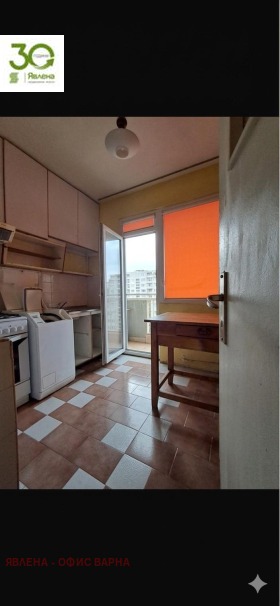 ������� 3-����� | Imot.bg � ����� ������ 4