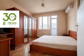 ������� 3-����� | Imot.bg � ����� ������ 2