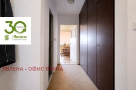 ������� 3-����� | Imot.bg � ����� ������ 8