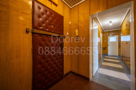 ������� ���������� | Imot.bg � ����� ������ 14