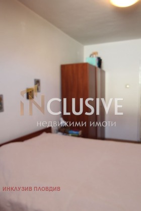 Maisonette Kjusjuk Parisj, Plovdiv 4