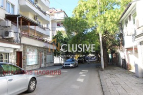 Casinha Kiutchuk Parij, Plovdiv 1