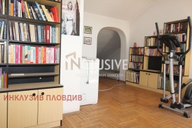 Casita Kyuchuk Parizh, Plovdiv 13