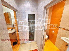 ������� ���� �� ���� | Imot.bg � ����� ������ 14