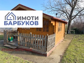 ������� ���� | Imot.bg � ����� ������ 3