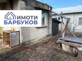 ������� ���� | Imot.bg � ����� ������ 6