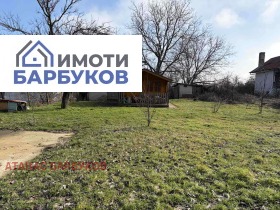 ������� ���� | Imot.bg � ����� ������ 11