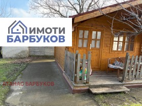 ������� ���� | Imot.bg � ����� ������ 2