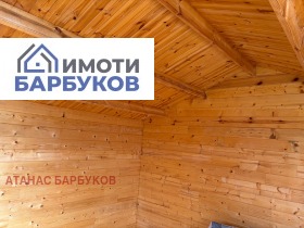 ������� ���� | Imot.bg � ����� ������ 8