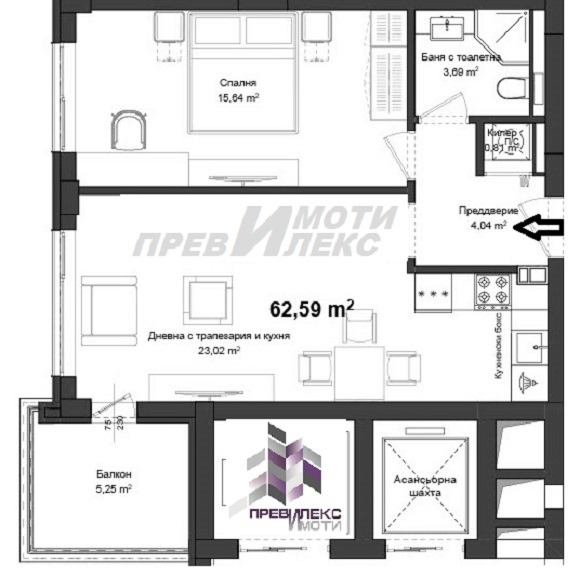 For Sale  1 bedroom Plovdiv , Karshiyaka , 76 sq.m | 33816598