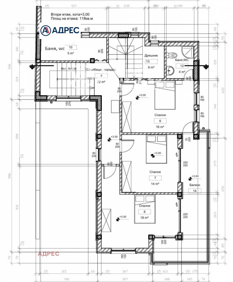 À vendre  Maison Varna , m-t Evksinograd , 289 m² | 68852791 - image [12]