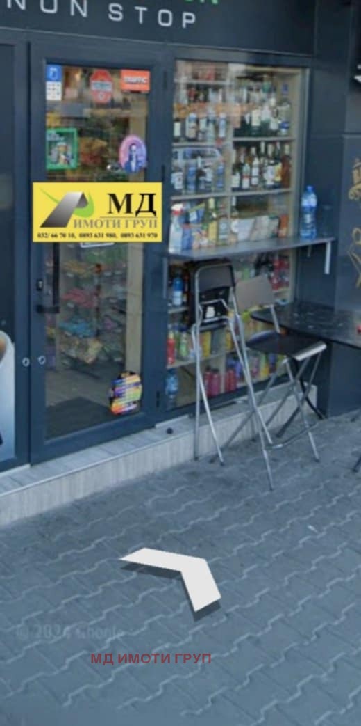 Satılık  Mağaza Plovdiv , Karşiyaka , 26 metrekare | 14694108