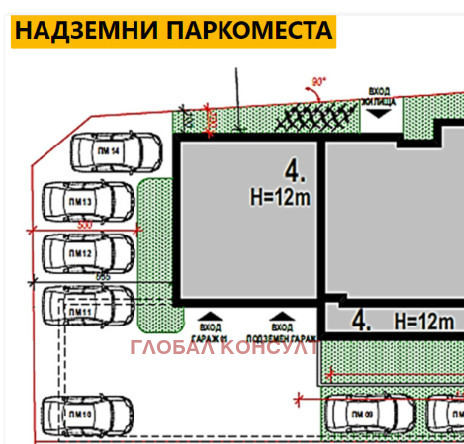 Eladó  Гараж, Паркомясто Sofia , Levski G , 14 négyzetméter | 67135295 - kép [2]