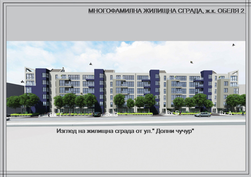 Zu verkaufen  Гараж, Паркомясто Sofia , Obelja 2 , 45 qm | 58806556 - Bild [9]