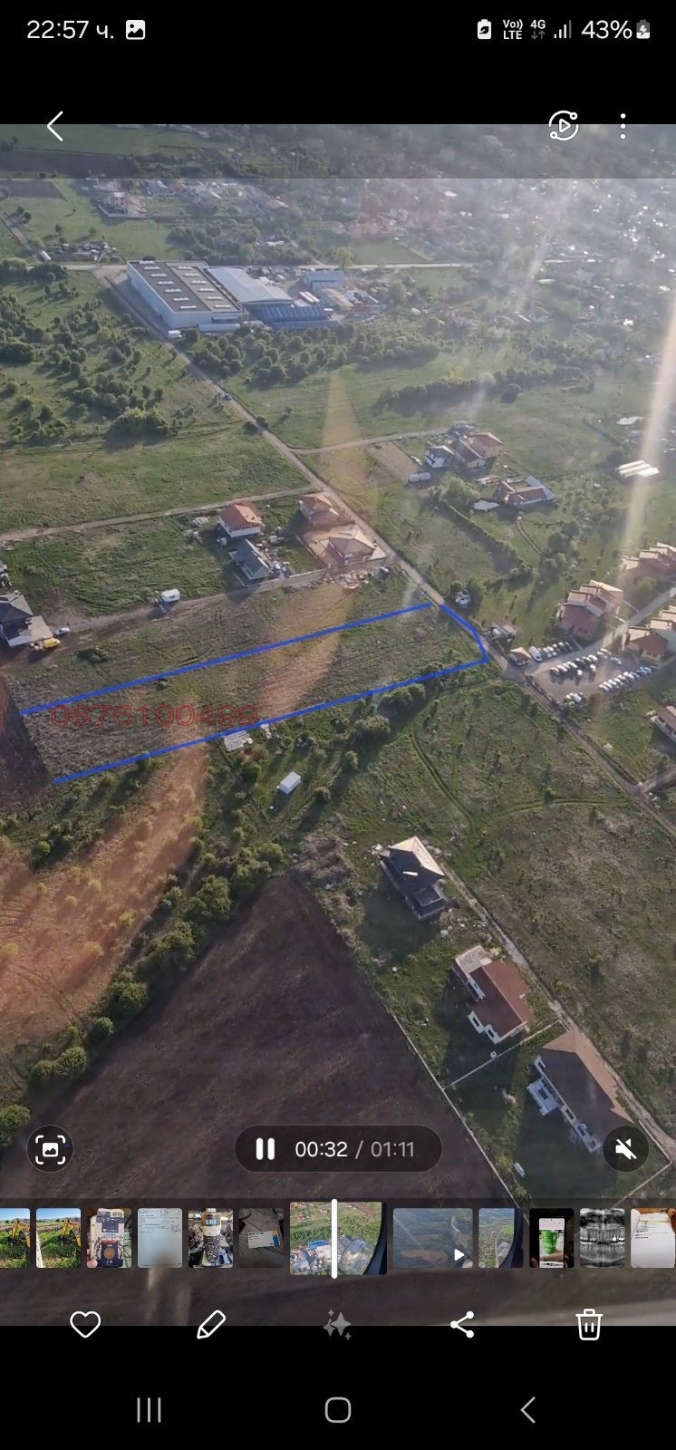 Продава ПАРЦЕЛ, с. Голяновци, област София област, снимка 3 - Парцели - 52965008