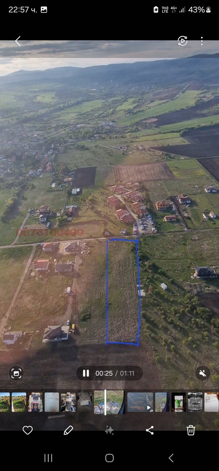 Продава ПАРЦЕЛ, с. Голяновци, област София област, снимка 2 - Парцели - 52965008