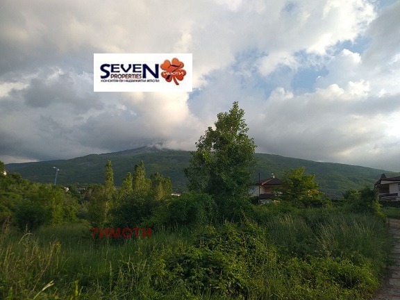 Продава ПАРЦЕЛ, гр. София, Бояна, снимка 3 - Парцели - 56195919