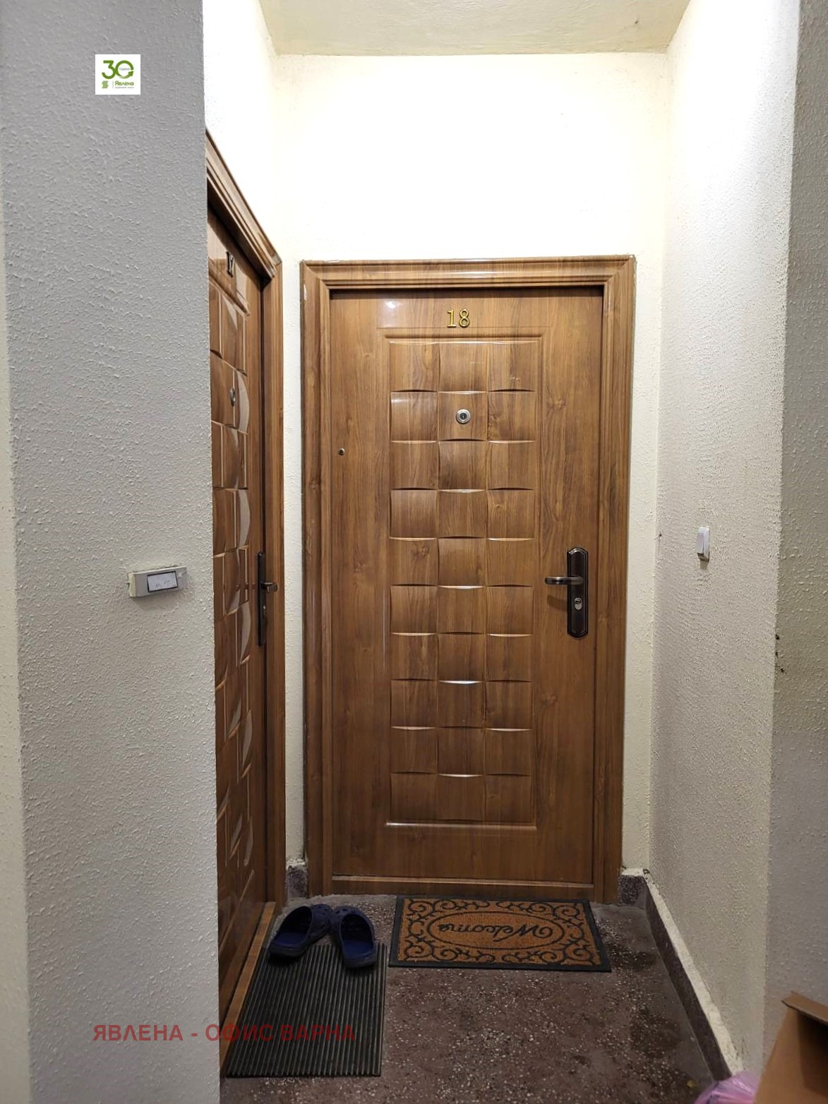 Продава 2-СТАЕН, гр. Варна, Цветен квартал, снимка 9 - Апартаменти - 53911127