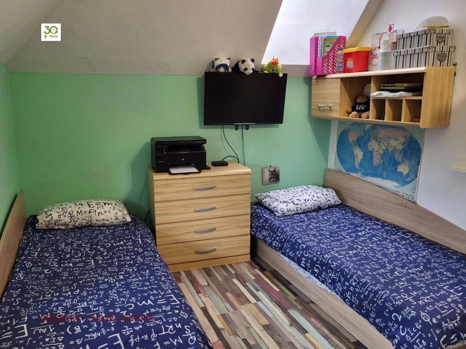 Продава 2-СТАЕН, гр. Варна, Цветен квартал, снимка 2 - Апартаменти - 53911127