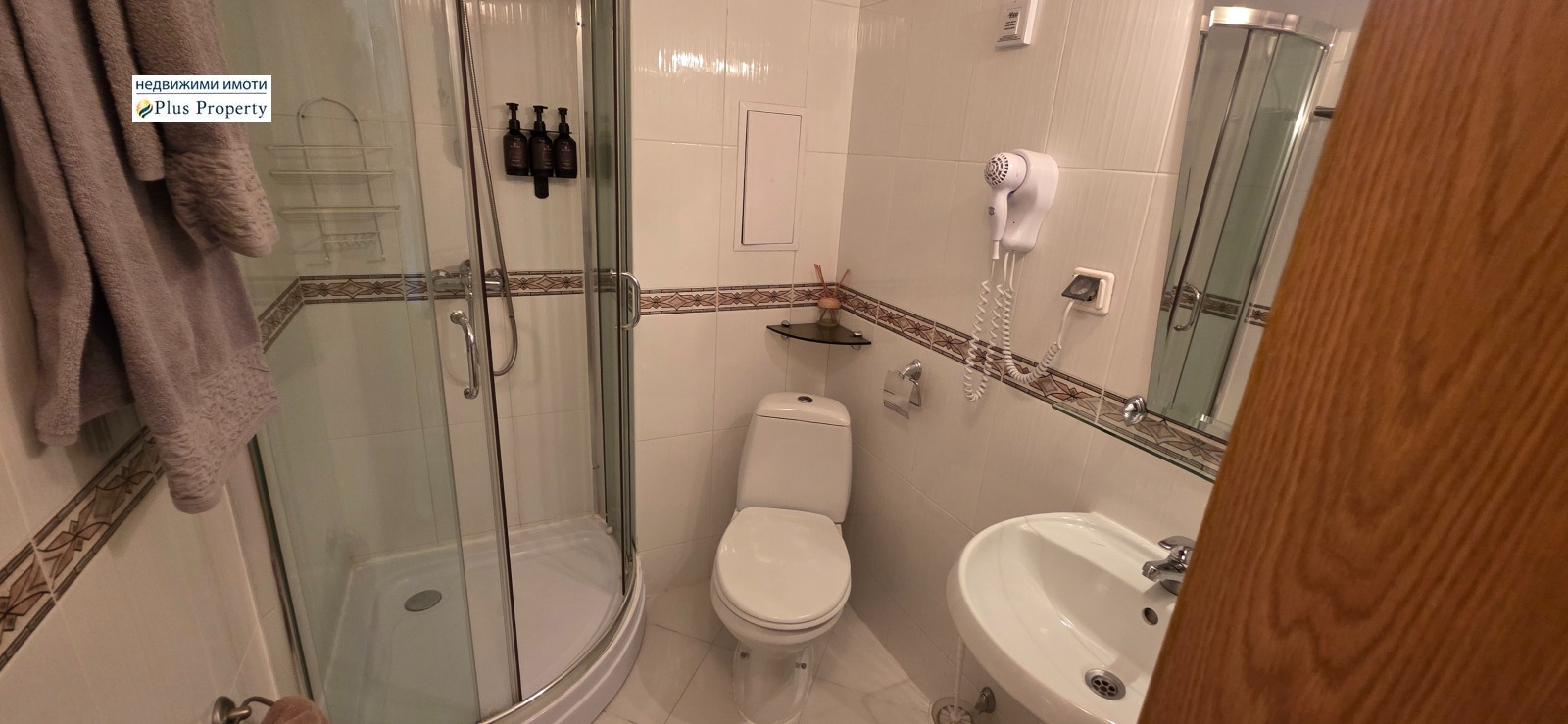 Продава 1-СТАЕН, гр. Банско, област Благоевград, снимка 7 - Апартаменти - 55530941
