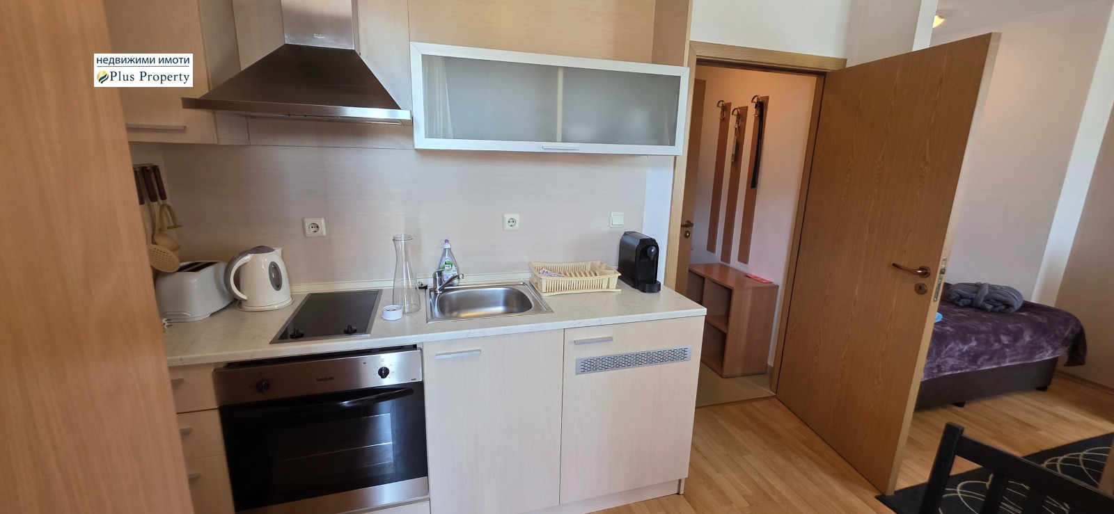 Продава 1-СТАЕН, гр. Банско, област Благоевград, снимка 3 - Апартаменти - 55530941