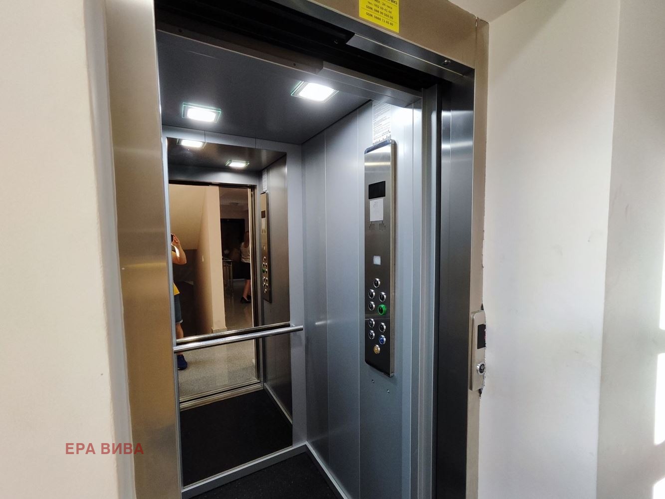 Продава 2-СТАЕН, гр. Варна, Виница, снимка 8 - Апартаменти - 55948593