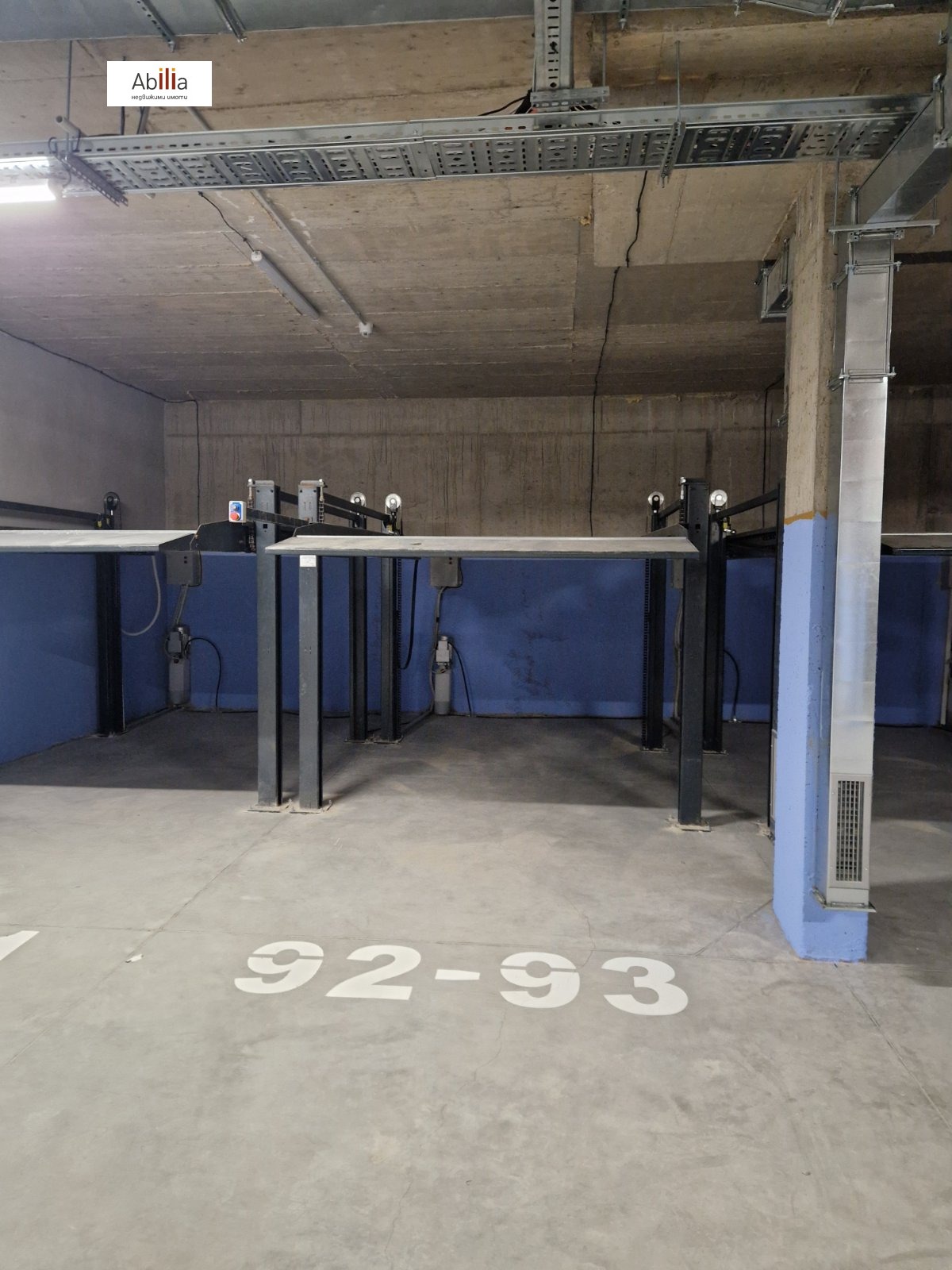 Продава 2-СТАЕН, гр. София, Студентски град, снимка 17 - Апартаменти - 56285880