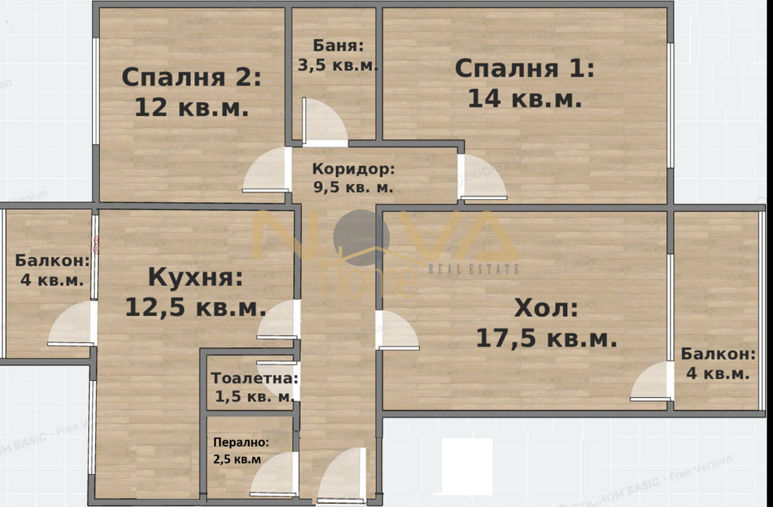 Продава 3-СТАЕН, гр. Варна, Чаталджа