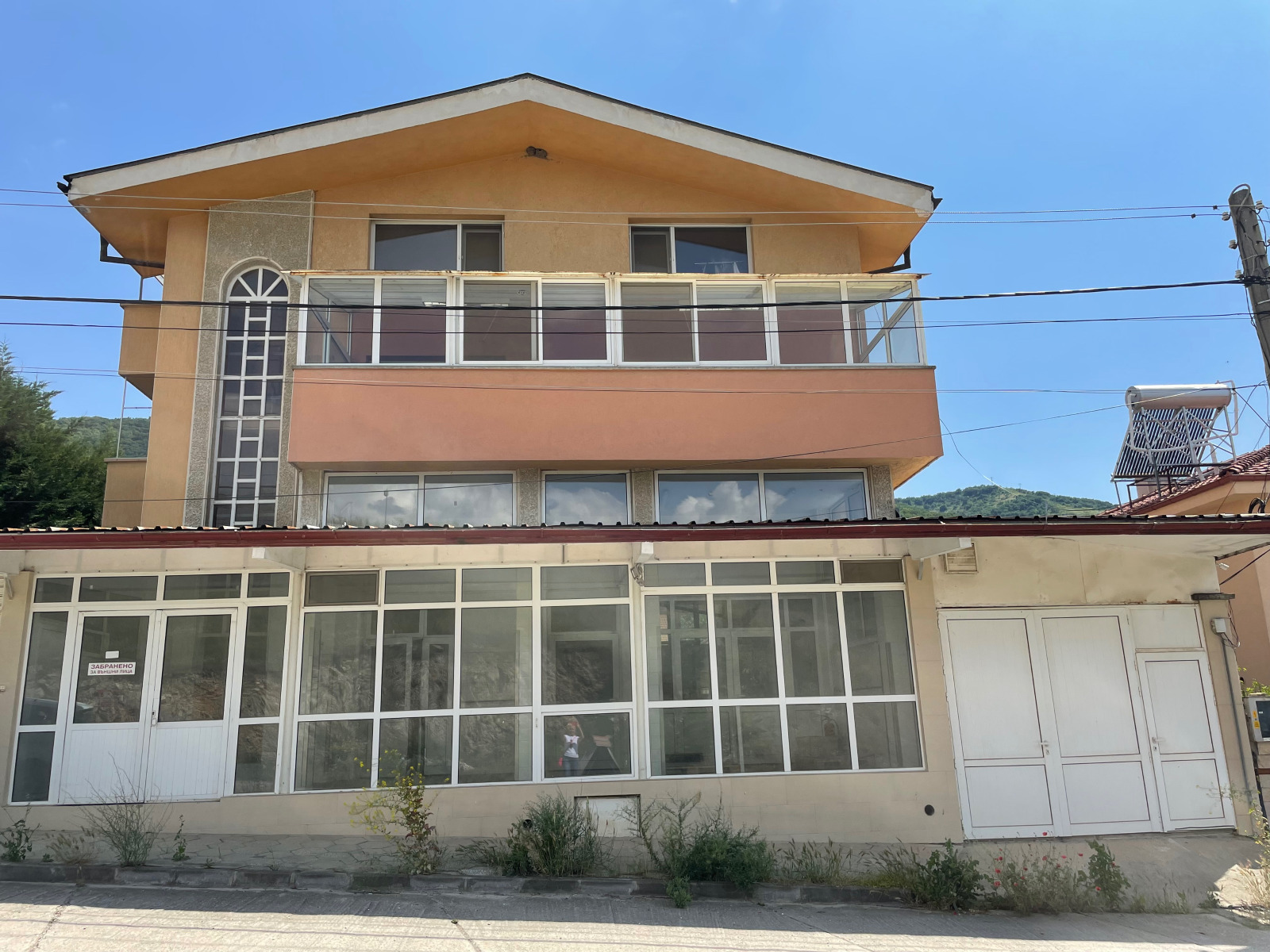 Продава КЪЩА, с. Марково, област Пловдив