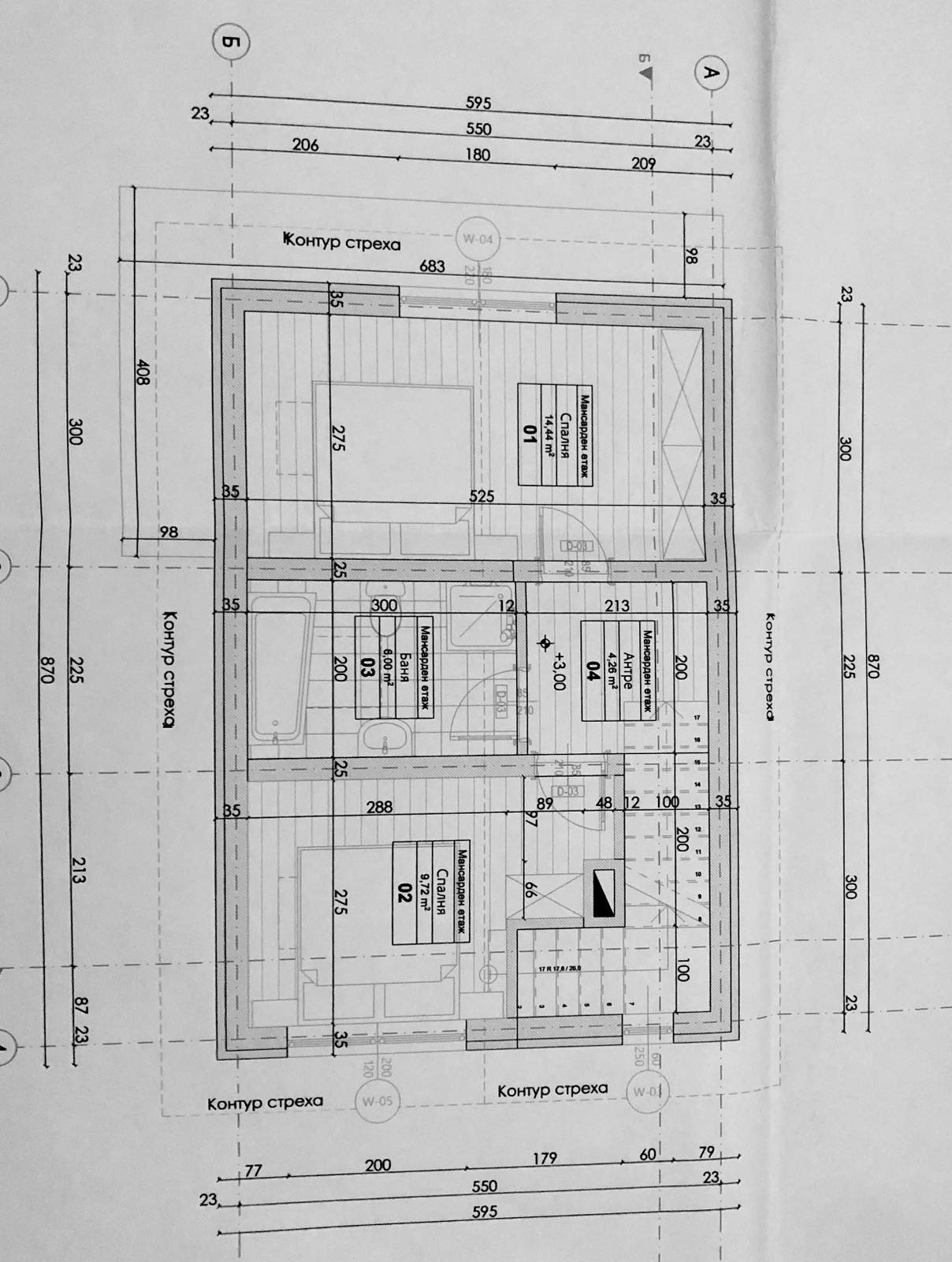 Продава КЪЩА, гр. Хасково, Бадема, снимка 2 - Къщи - 54146798