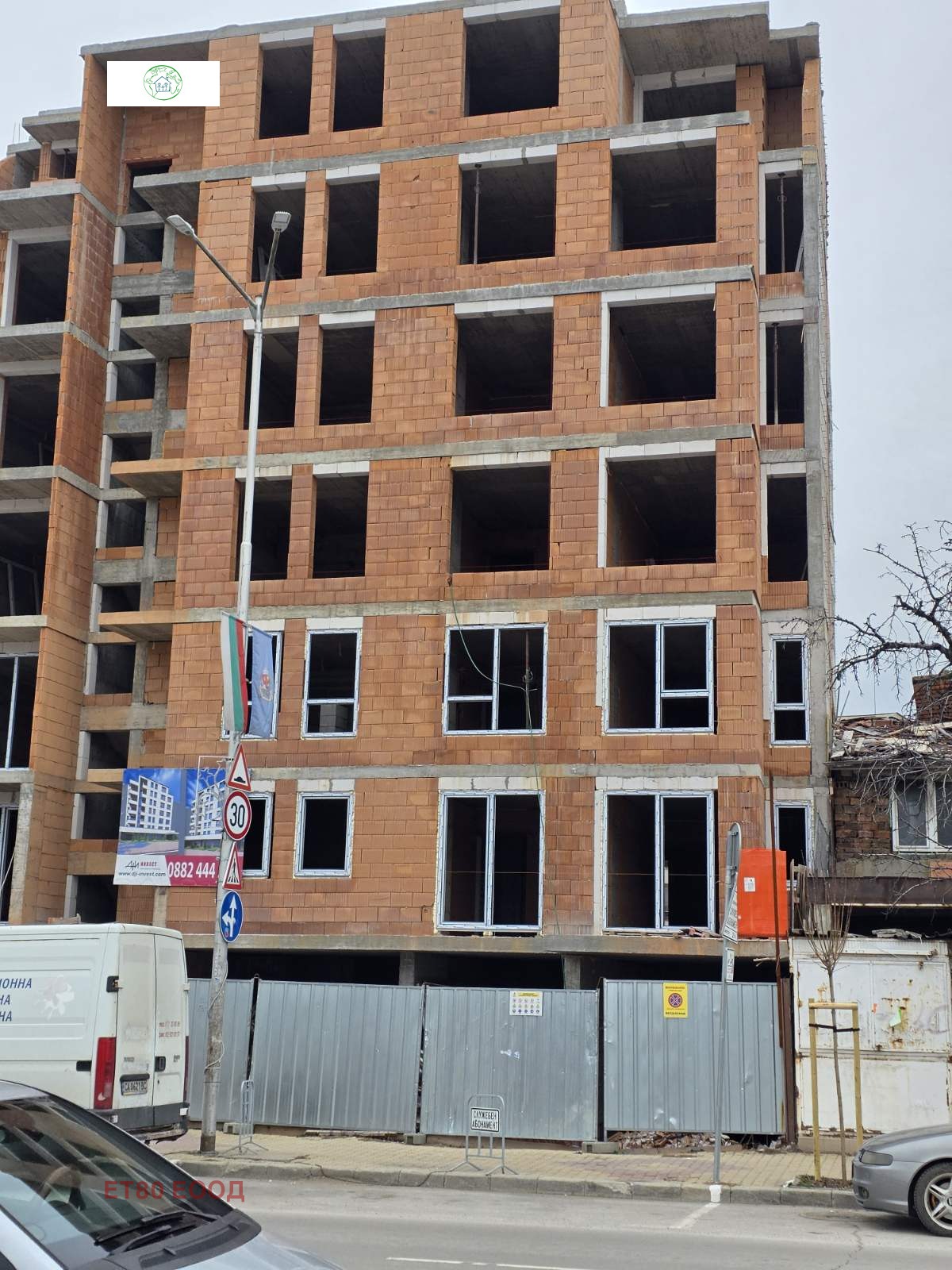 Продава ГАРАЖ, ПАРКОМЯСТО, гр. София, Надежда 2, снимка 3 - Гаражи и паркоместа - 53680768