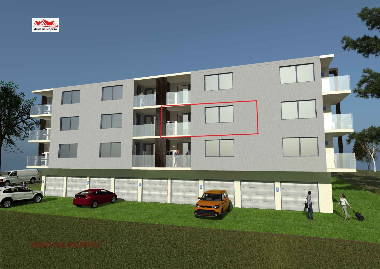 Продава 2-СТАЕН | Imot.bg — изображение 1