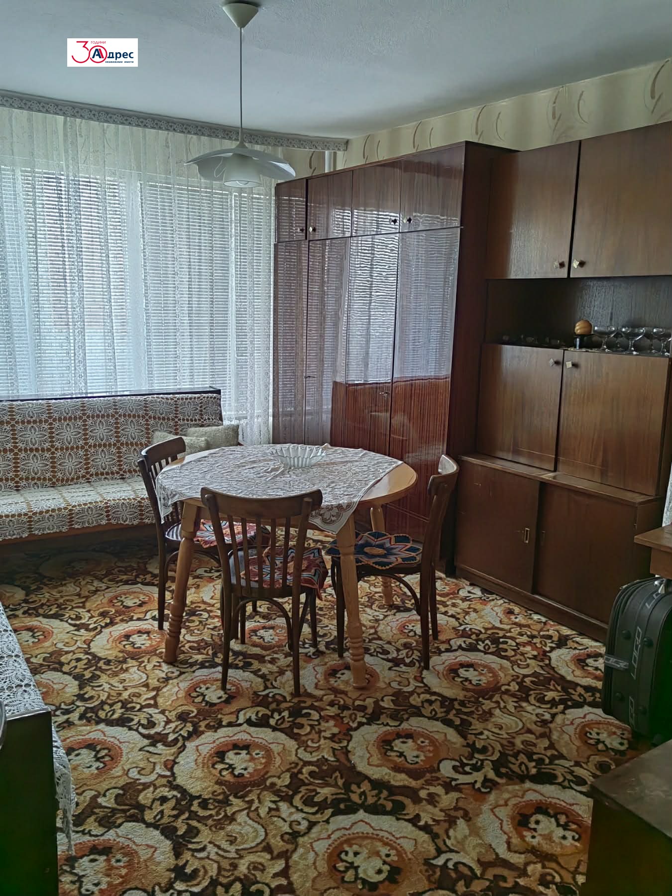 ������� 2-����� | Imot.bg � ����������� 2