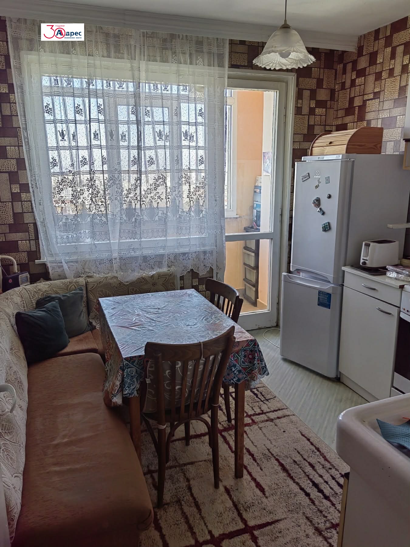 ������� 2-����� | Imot.bg � ����������� 3