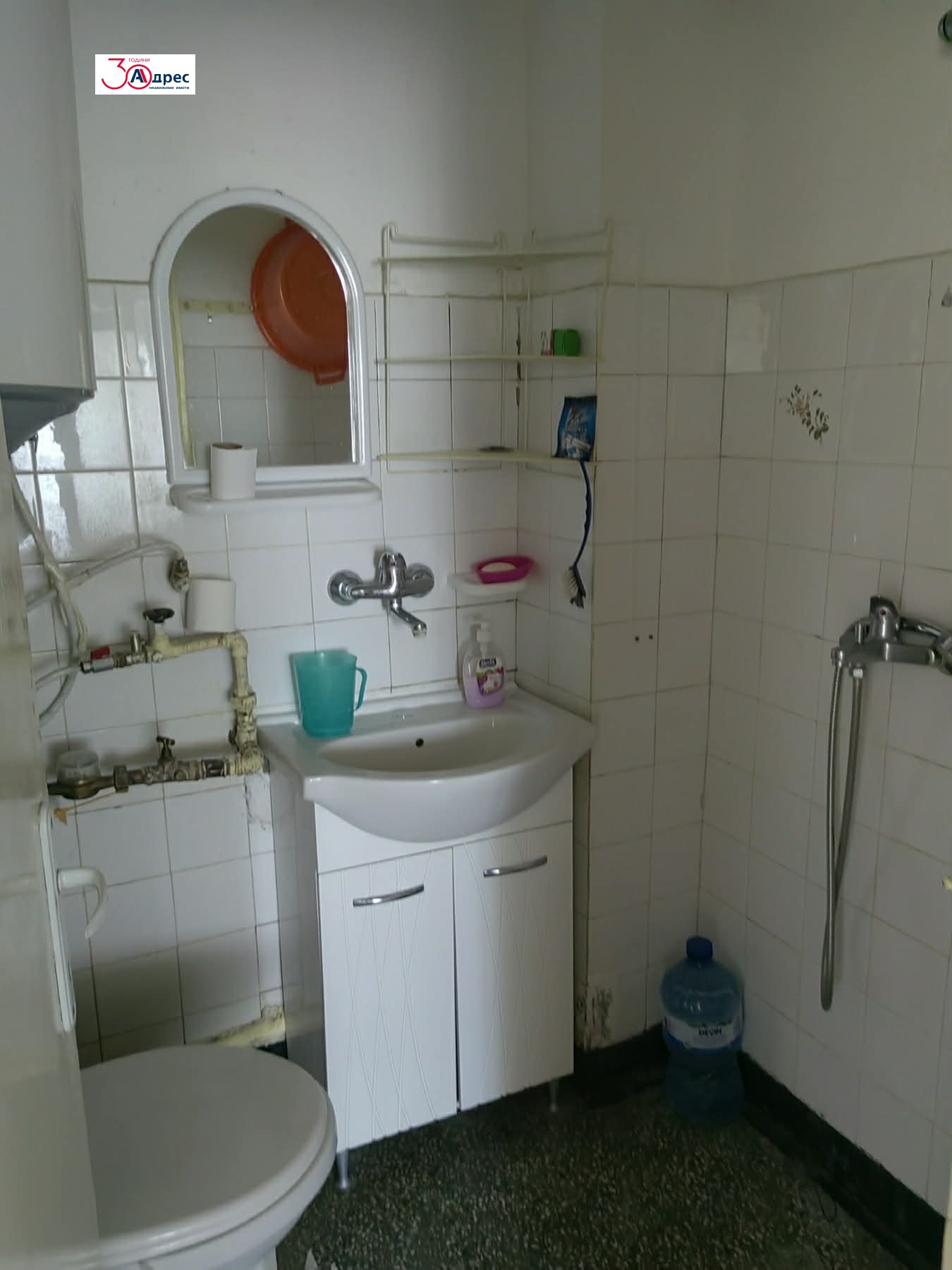 ������� 2-����� | Imot.bg � ����������� 9