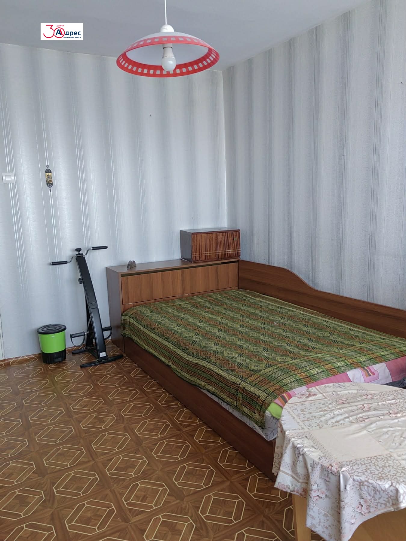 ������� 2-����� | Imot.bg � ����������� 8