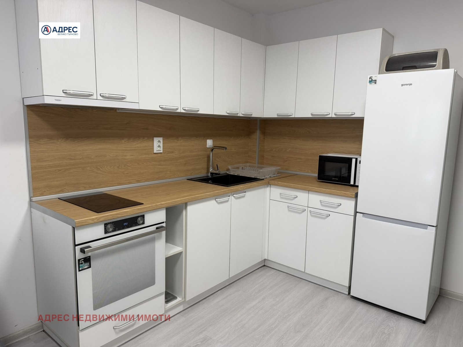 ������� 2-����� | Imot.bg � ����������� 3